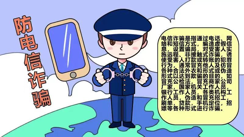 87e4e7aaf26188838f74f3d7e9b2c6ac_W020251119576639272909_ORIGIN
