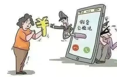73f5529d8ccbc7247a79546e90bdab95_W020251119576640995551_ORIGIN