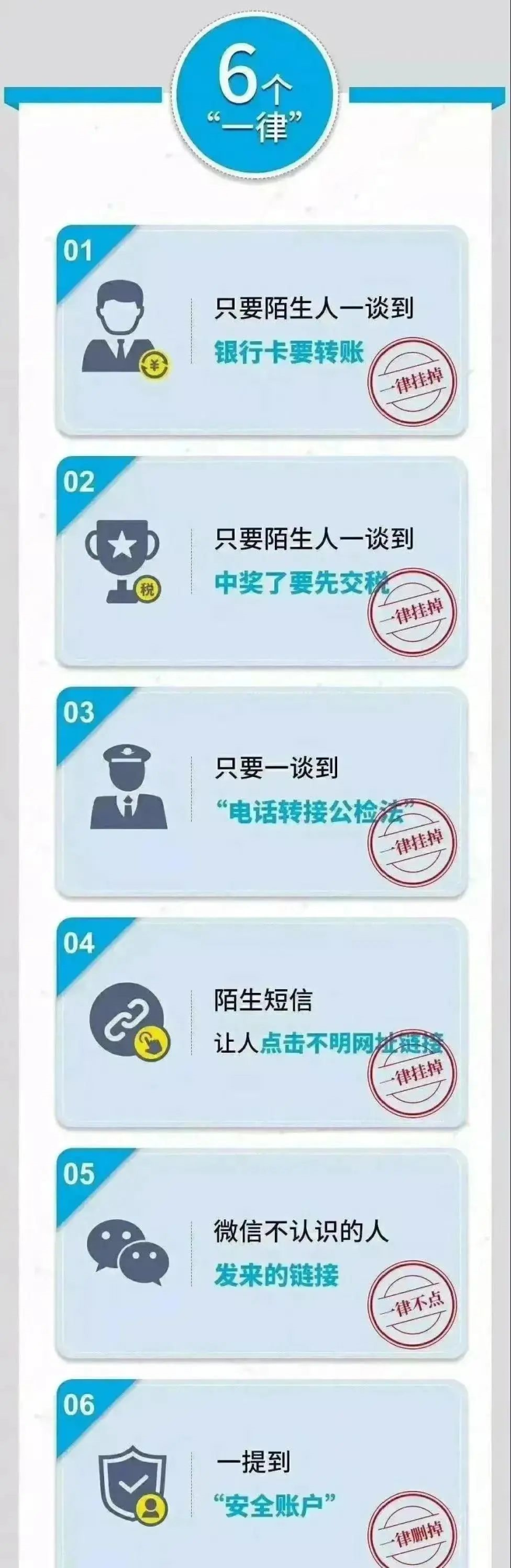 6a0c4c3d6d9f772bf148a32d15ccbbdb_W020251119576641206674_ORIGIN
