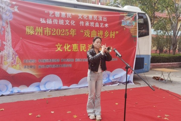 微信图片_20251120102545_802_42