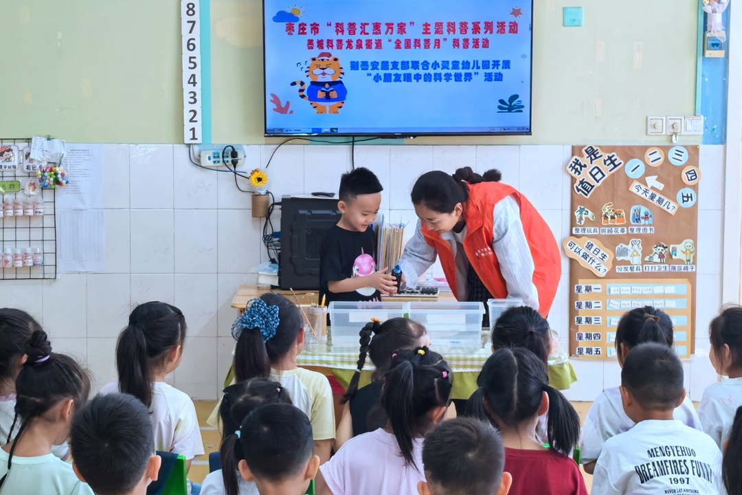 微信图片_20250909103803