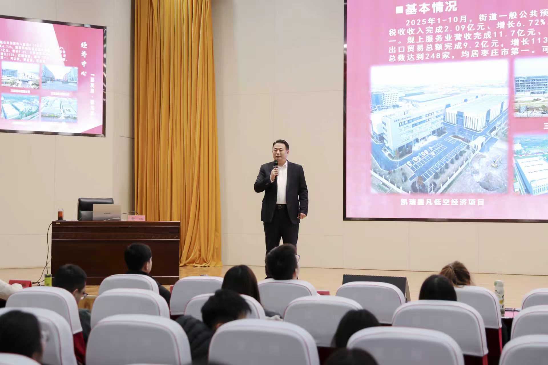 微信图片_2025-11-20_100457_717