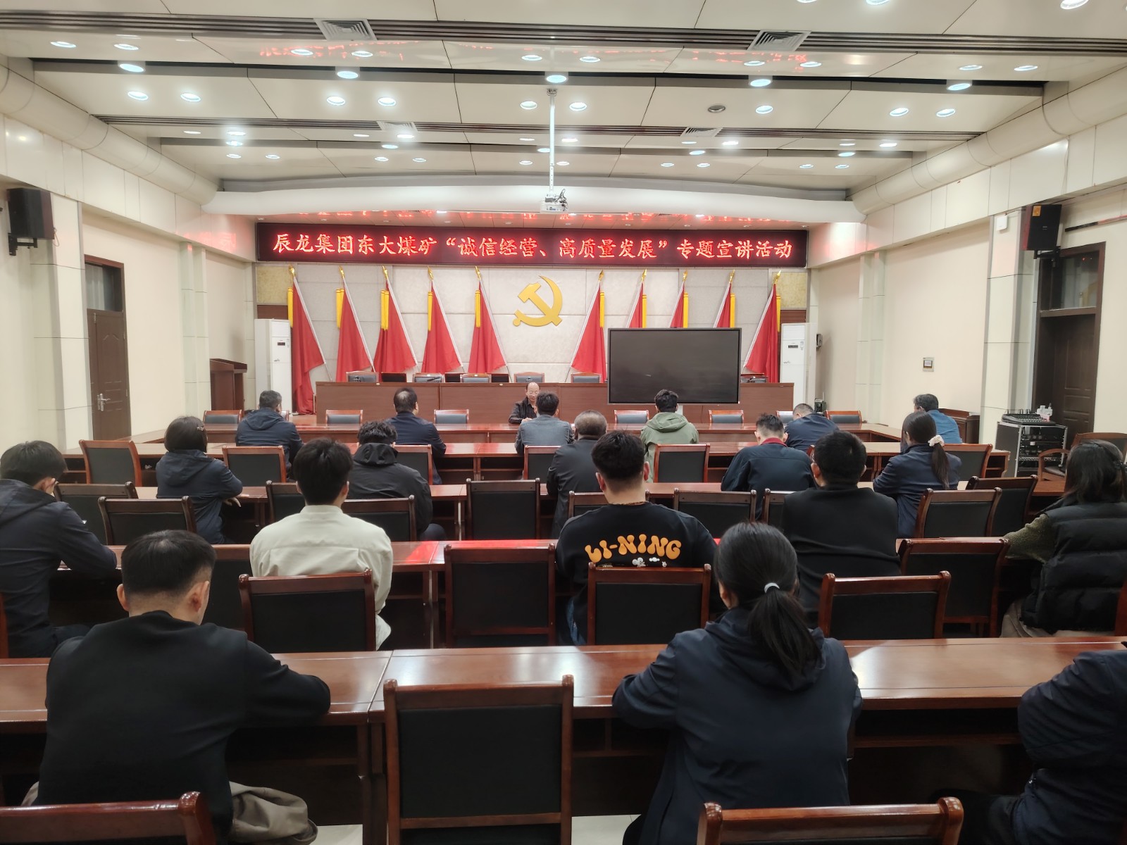 东大11月宣讲近照