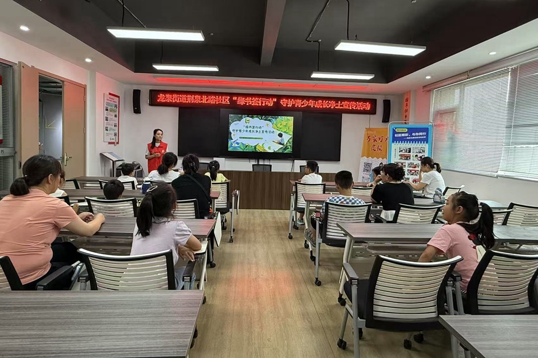 微信图片_20250715160501