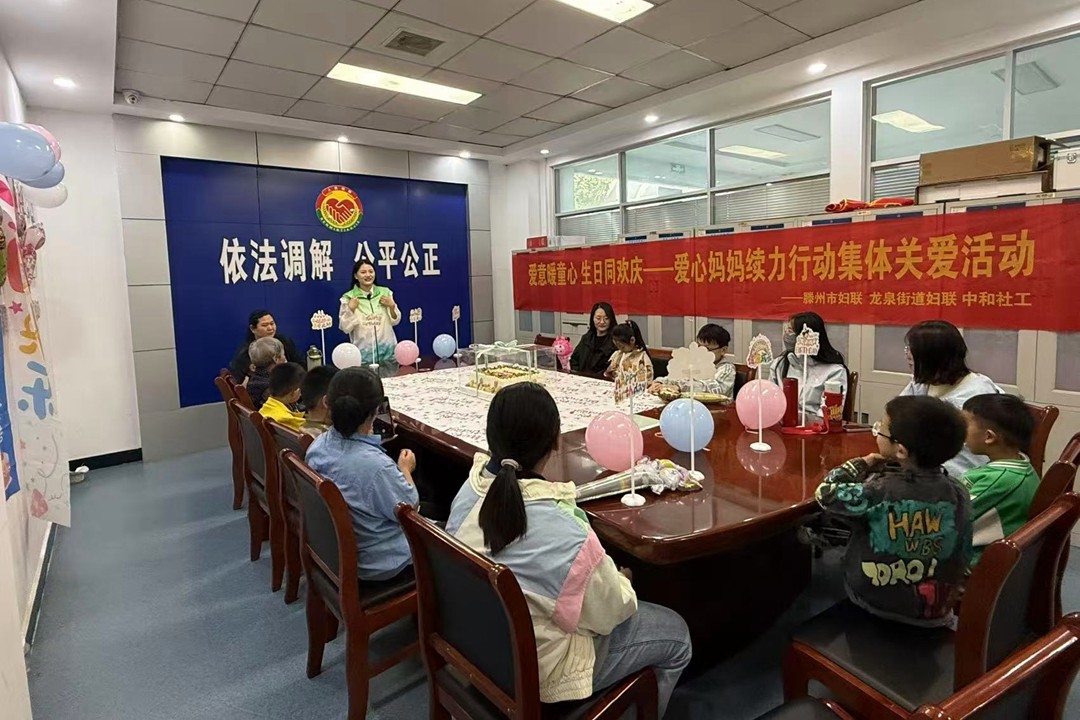 微信图片_20250924092639