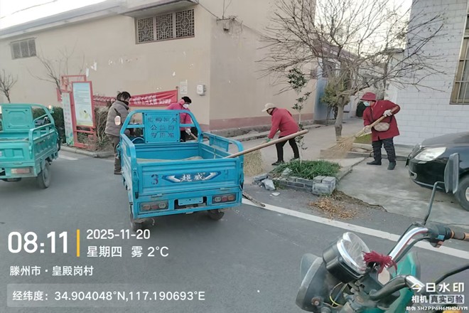 2bdf17271efc220348ab907444e60ce9_副本
