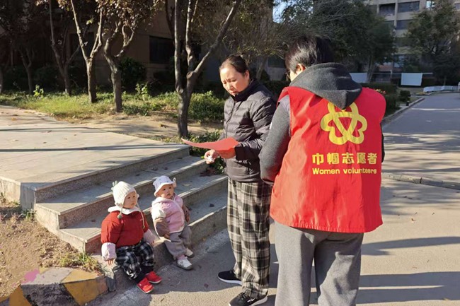 微信图片_20251119155612_76_309_副本