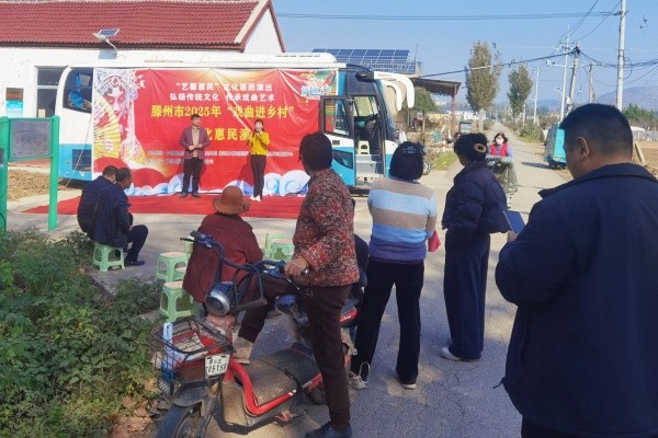 微信图片_20251120102543_798_42