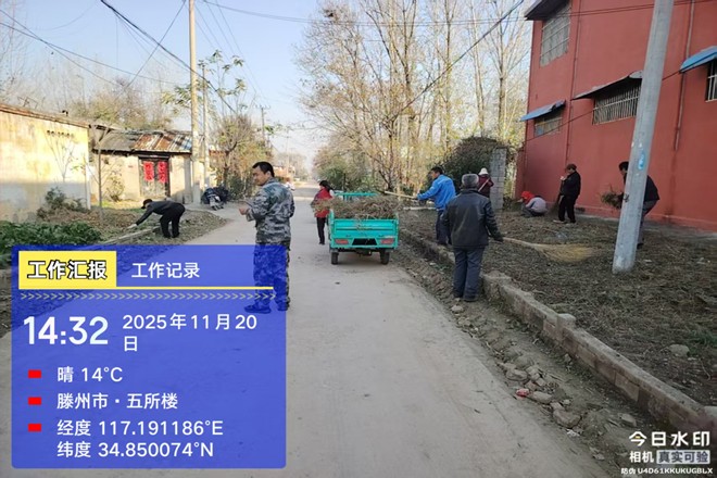abf586b2c8cc63620d3a995cc054314e_副本