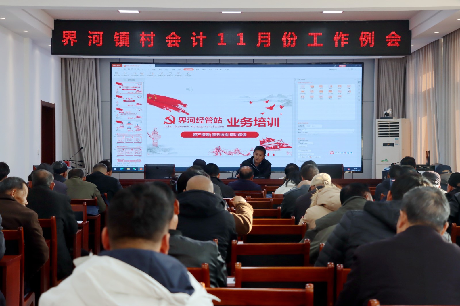 95c2cf552e1e7df8af2944fd8ec24619