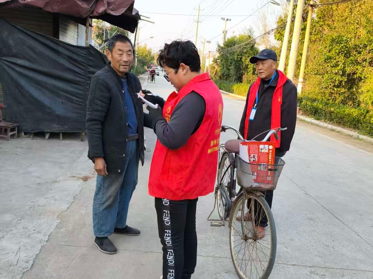 微信图片_20251113120503_2644_119_副本