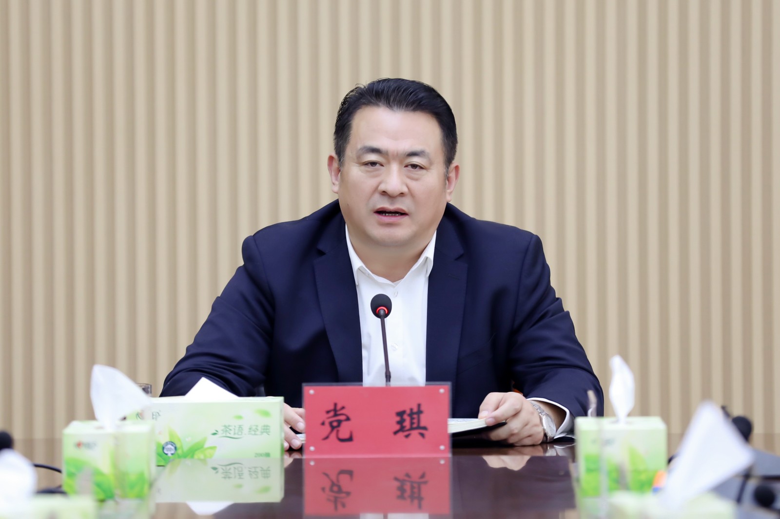 微信图片_20251122112124