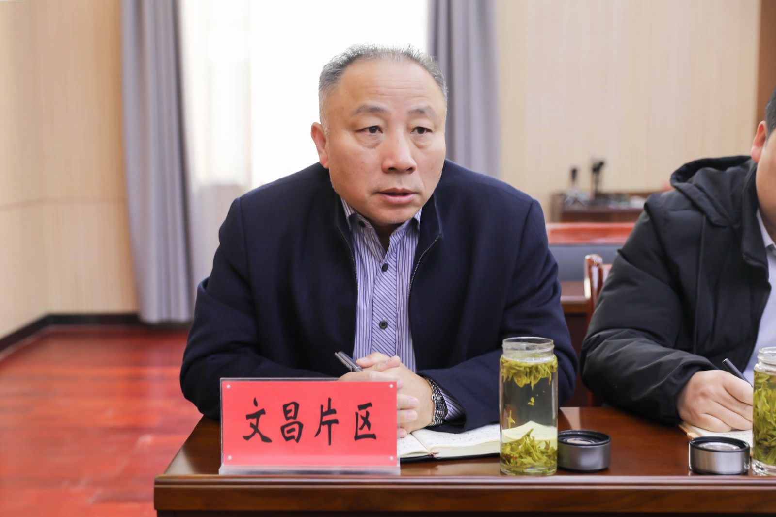 微信图片_20251122104057