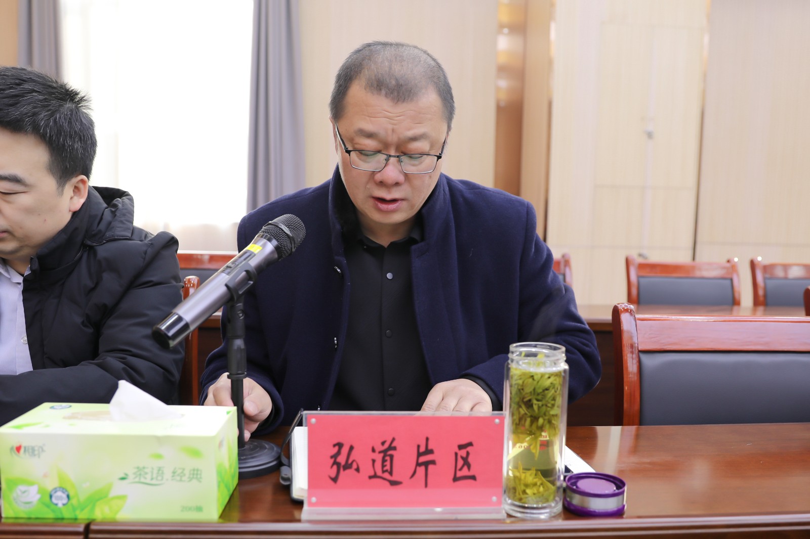 微信图片_20251122104059