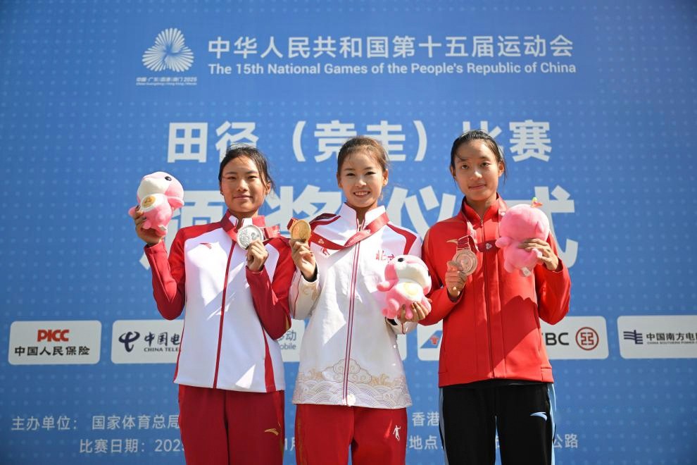 微信图片_20251122155027