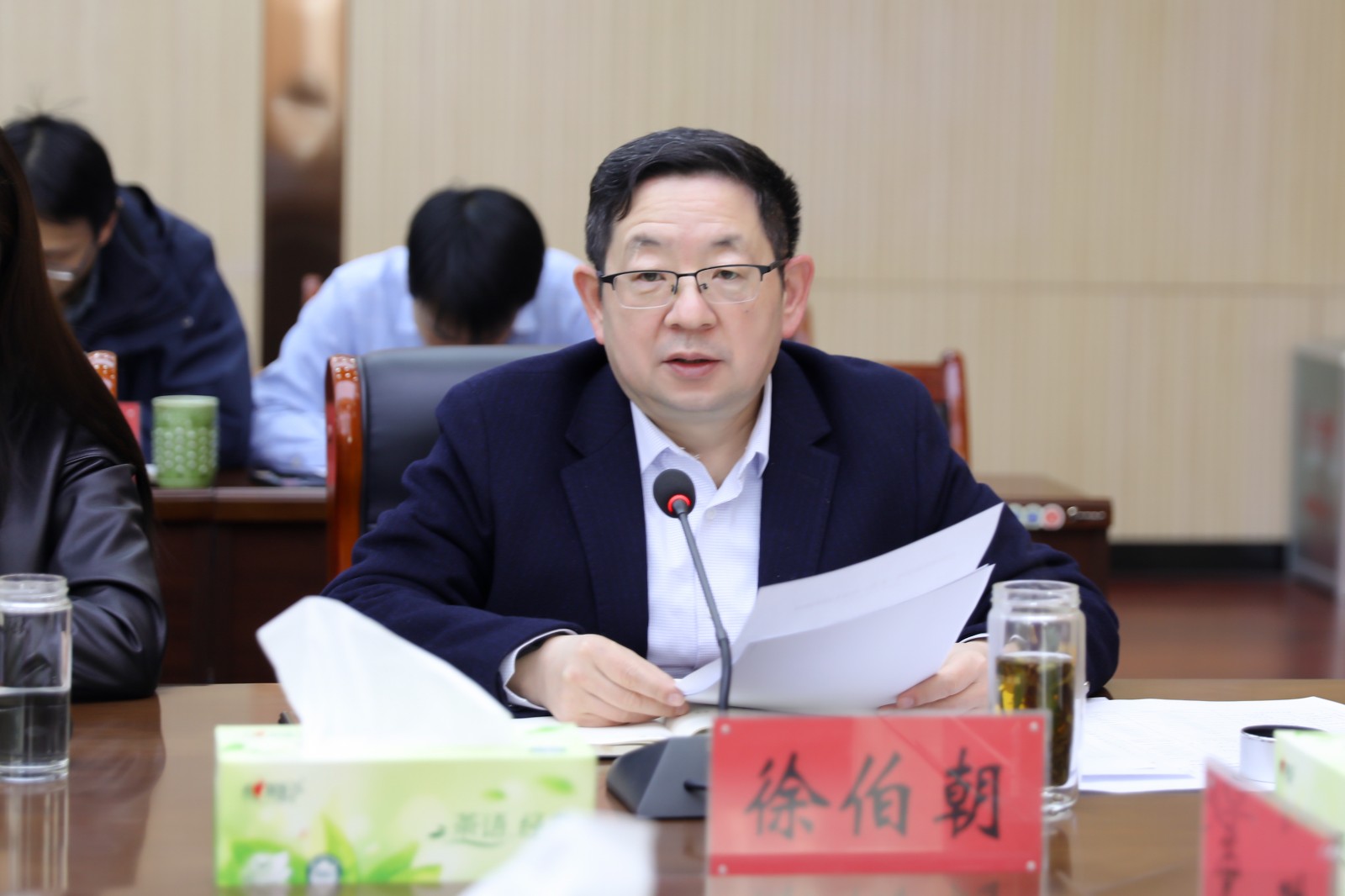 微信图片_20251122104111