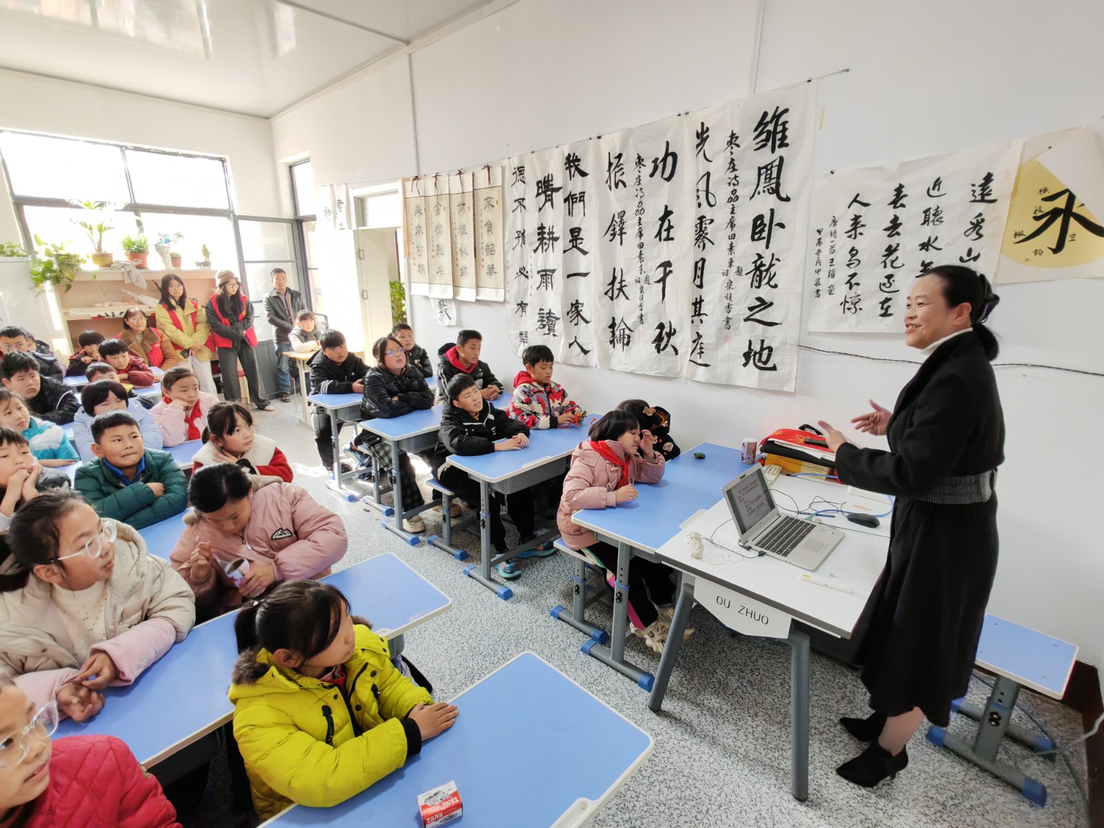 微信图片_20251123122330