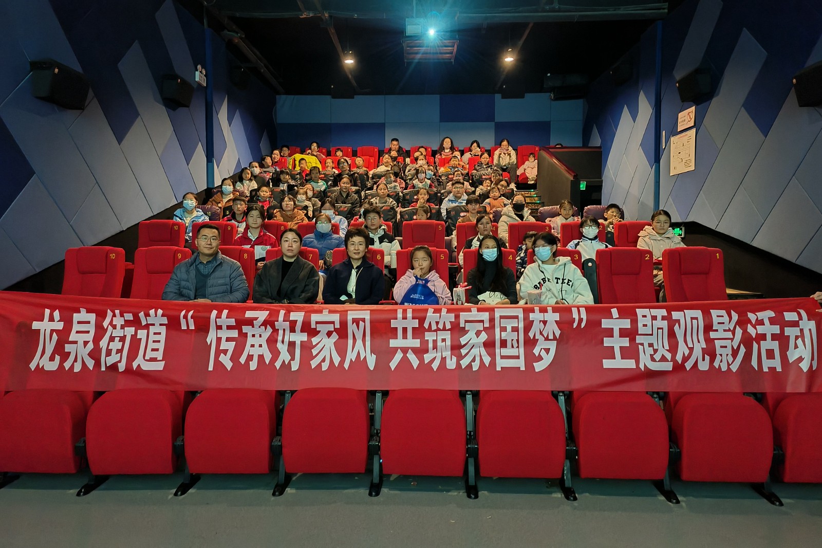 微信图片_20251123155101_副本