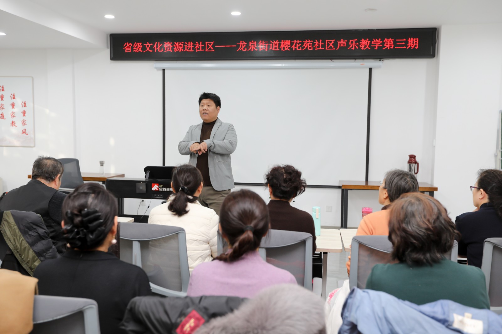 微信图片_20251124160108