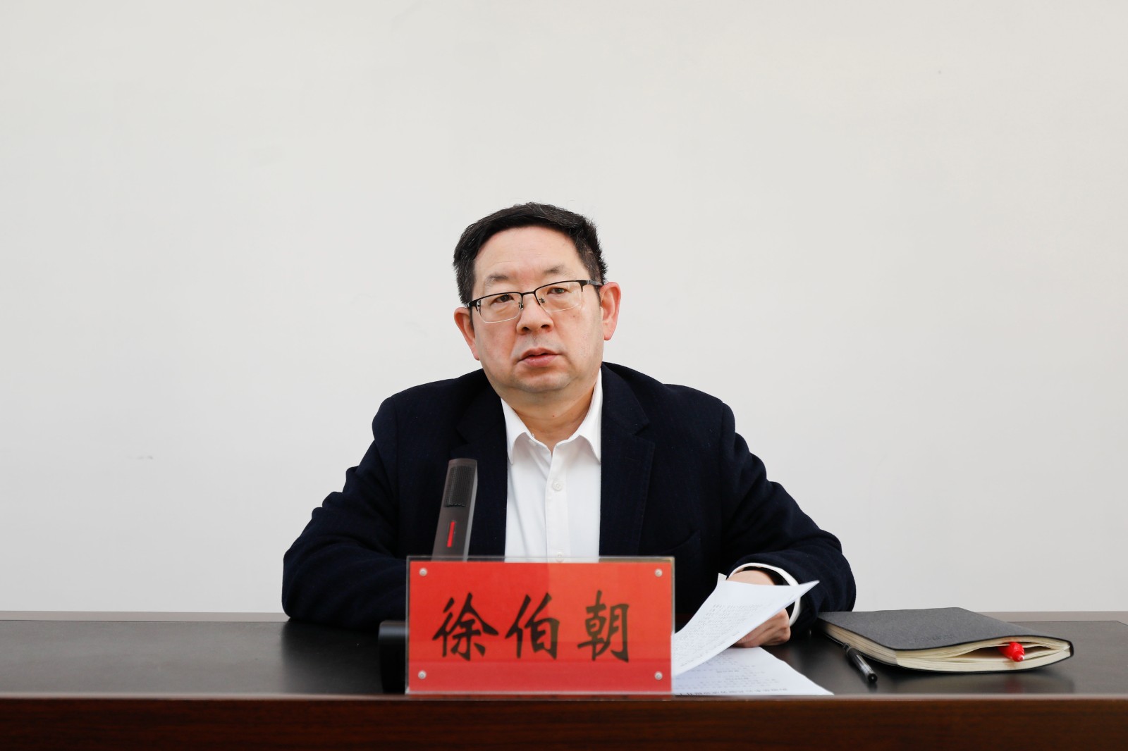 微信图片_20251124161914