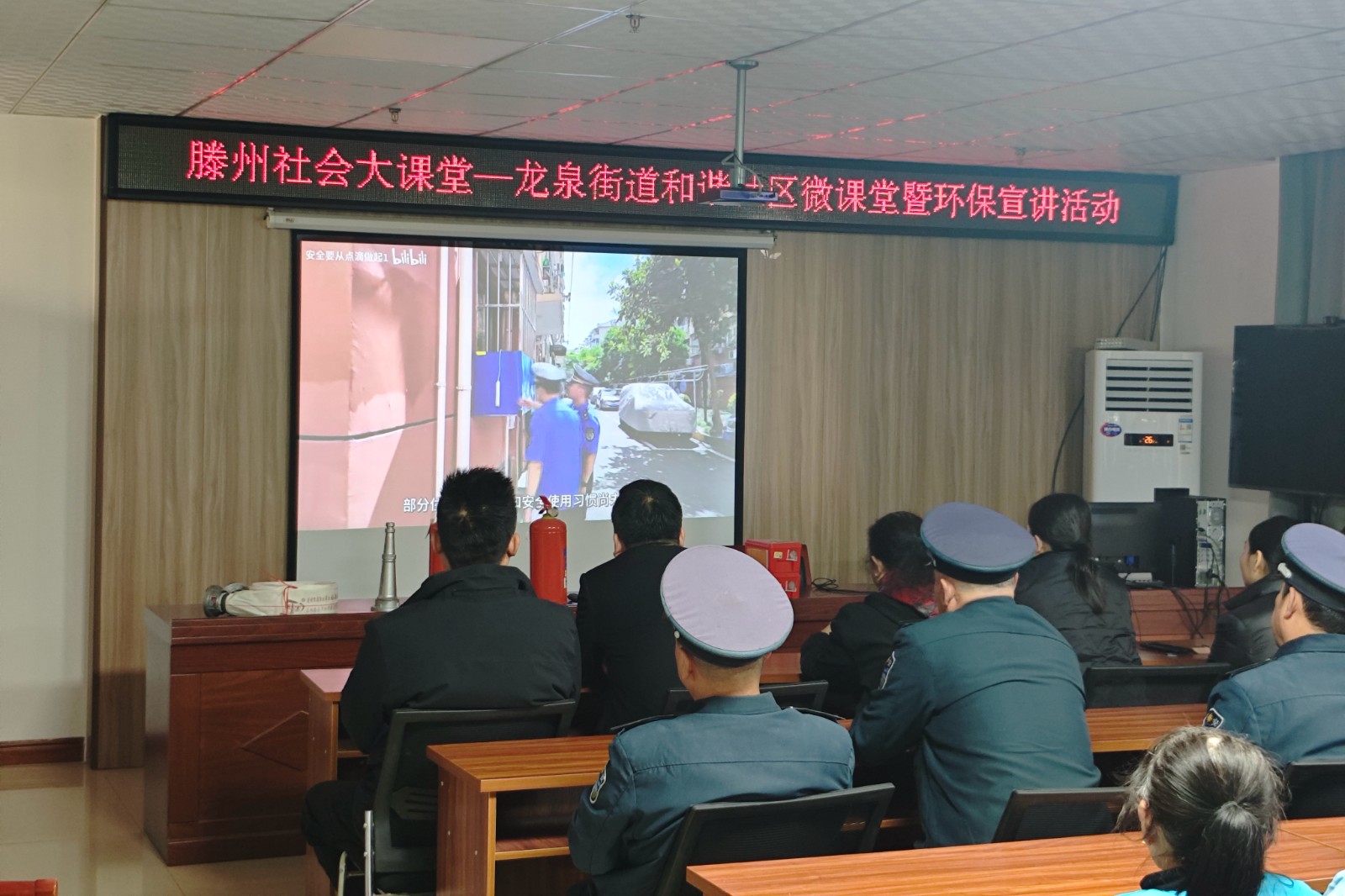 微信图片_20251114102031_308_12