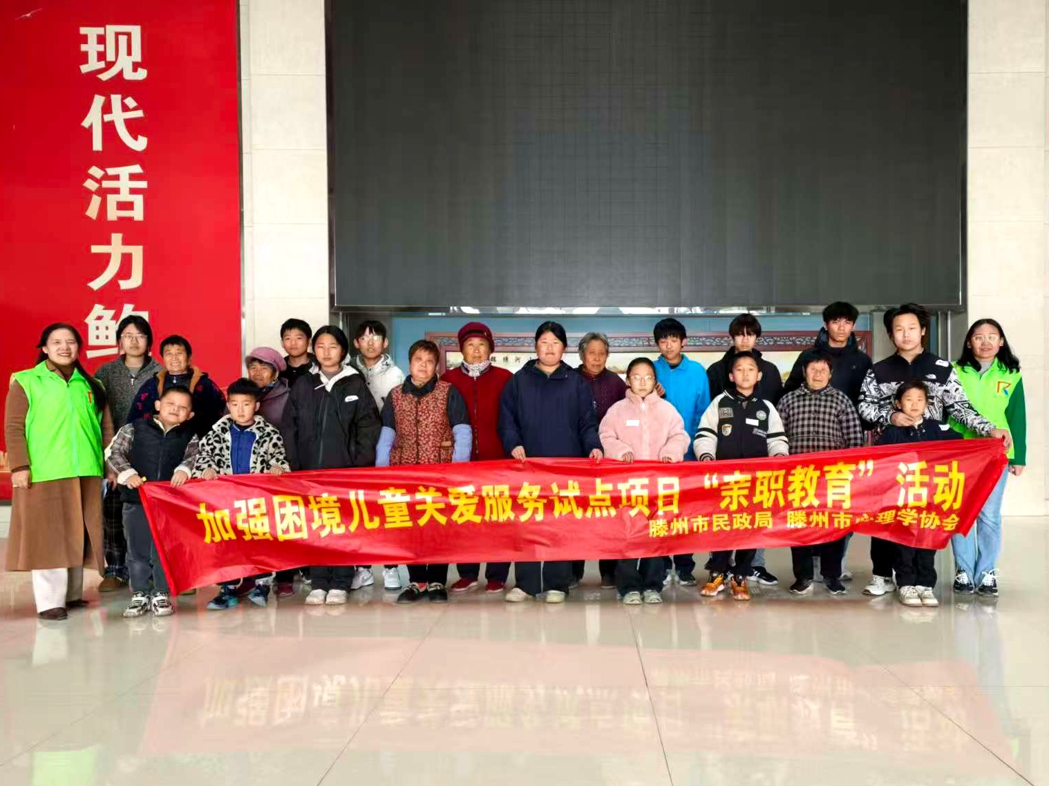 微信图片_2025-11-24_094751_982