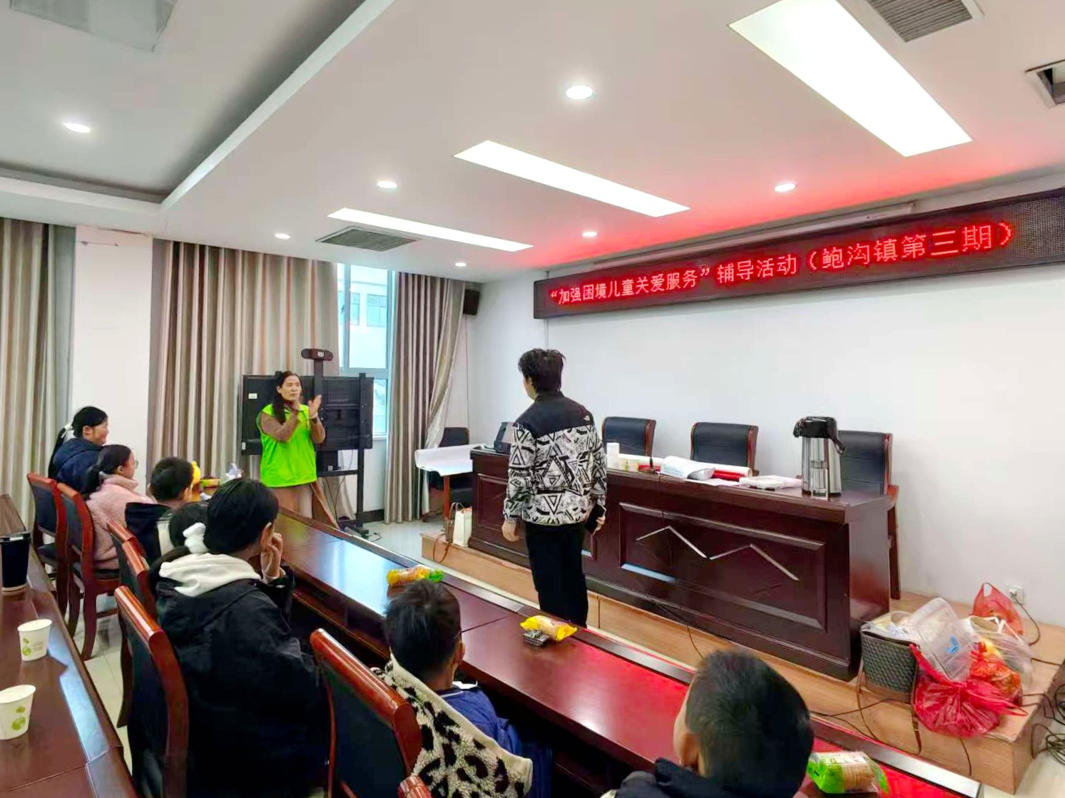 微信图片_2025-11-24_094804_792