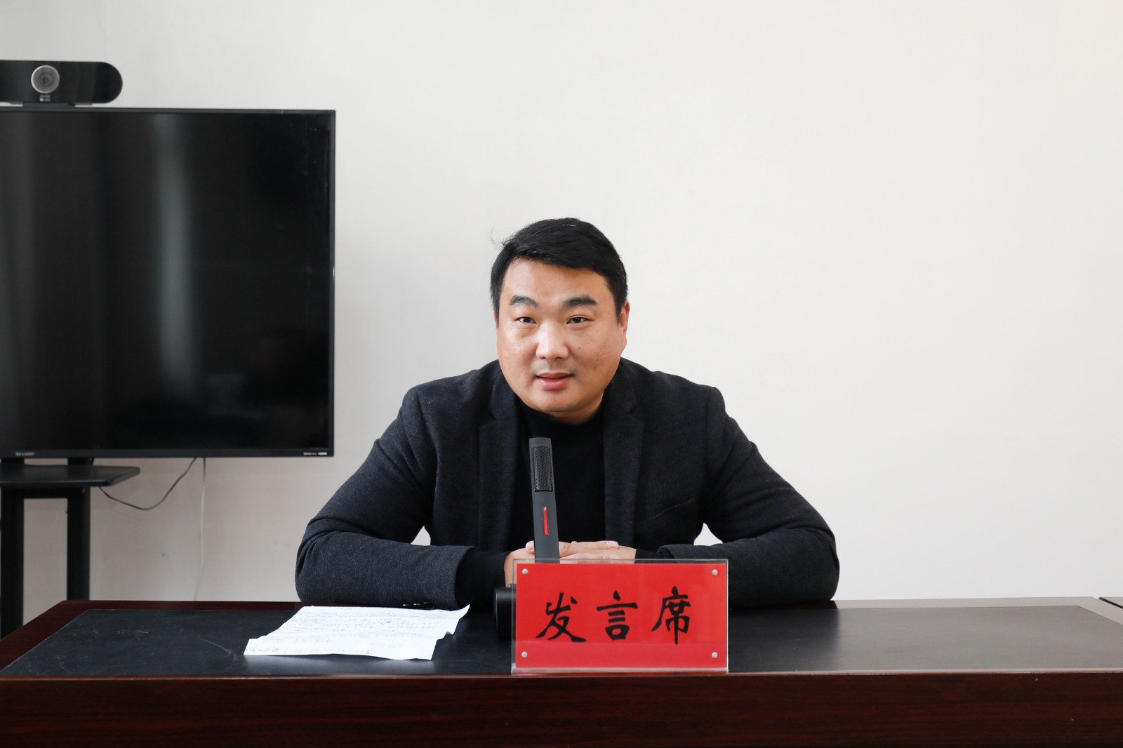 微信图片_20251124150758