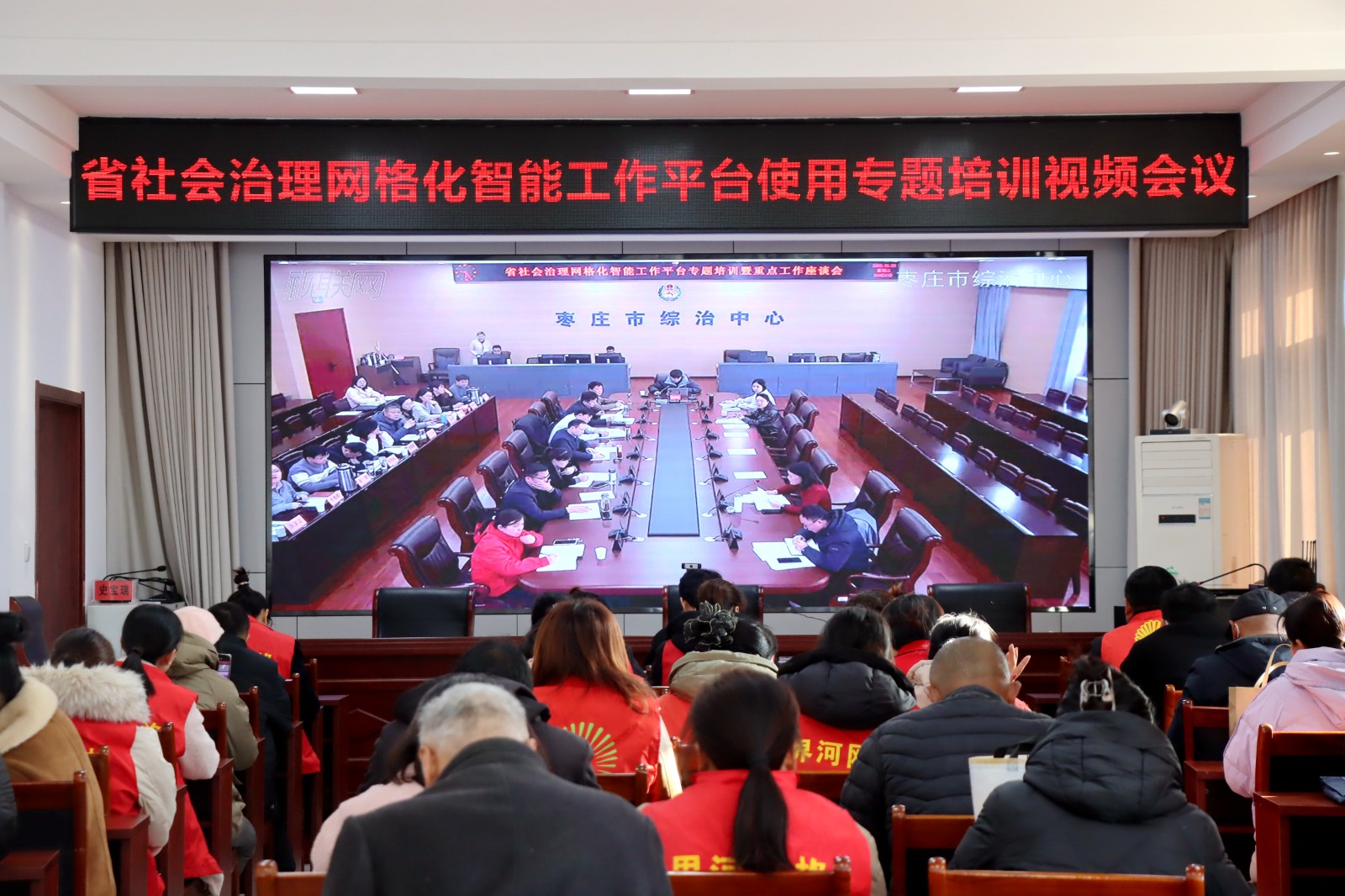 23f612b46817b1c3eb0c8c215d2502f7