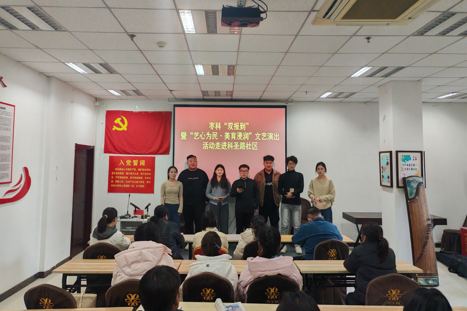 微信图片_20251125175022_副本