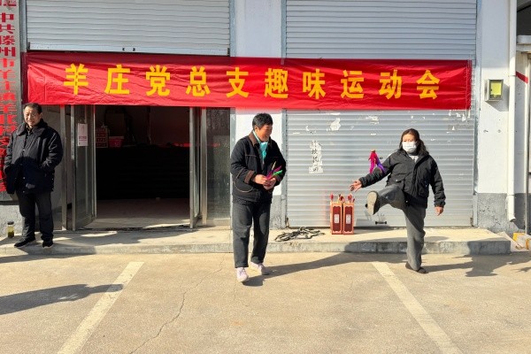 微信图片_20251126113503_4787_11