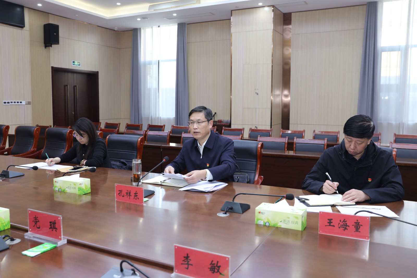 微信图片_20251126162138