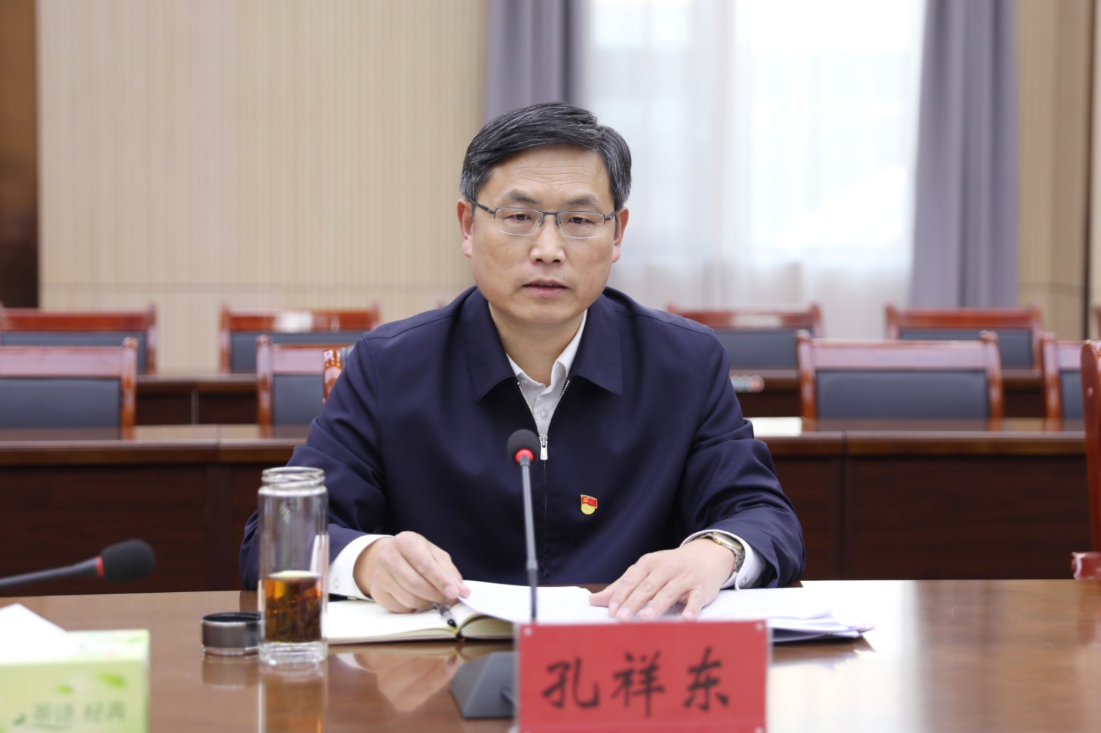 微信图片_20251126162129