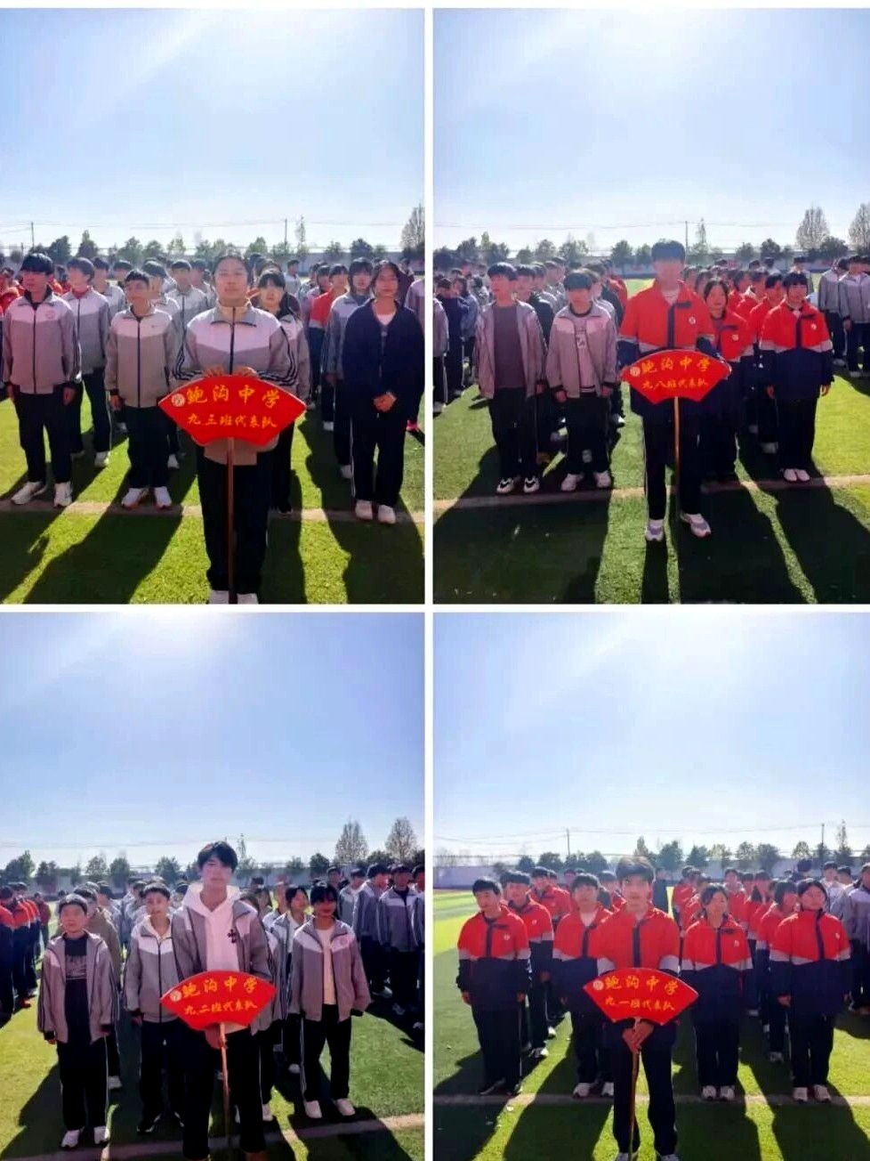 微信图片_2025-11-26_090310_836