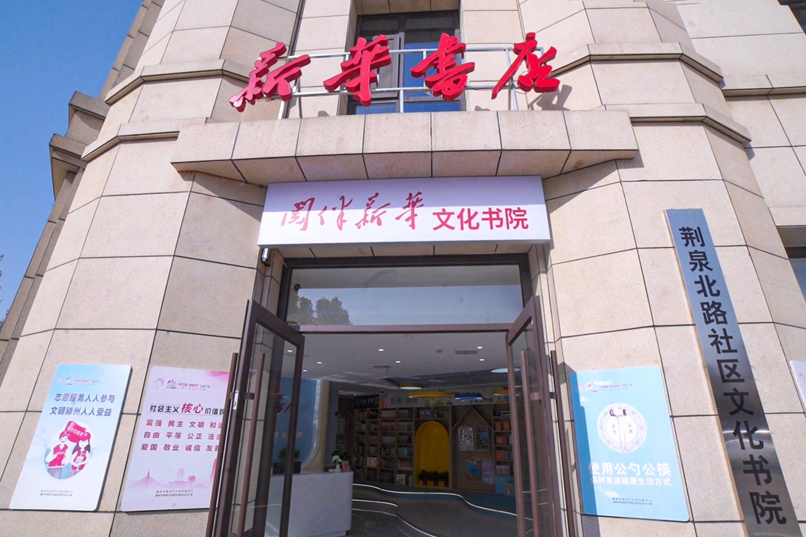 微信图片_20251112165702