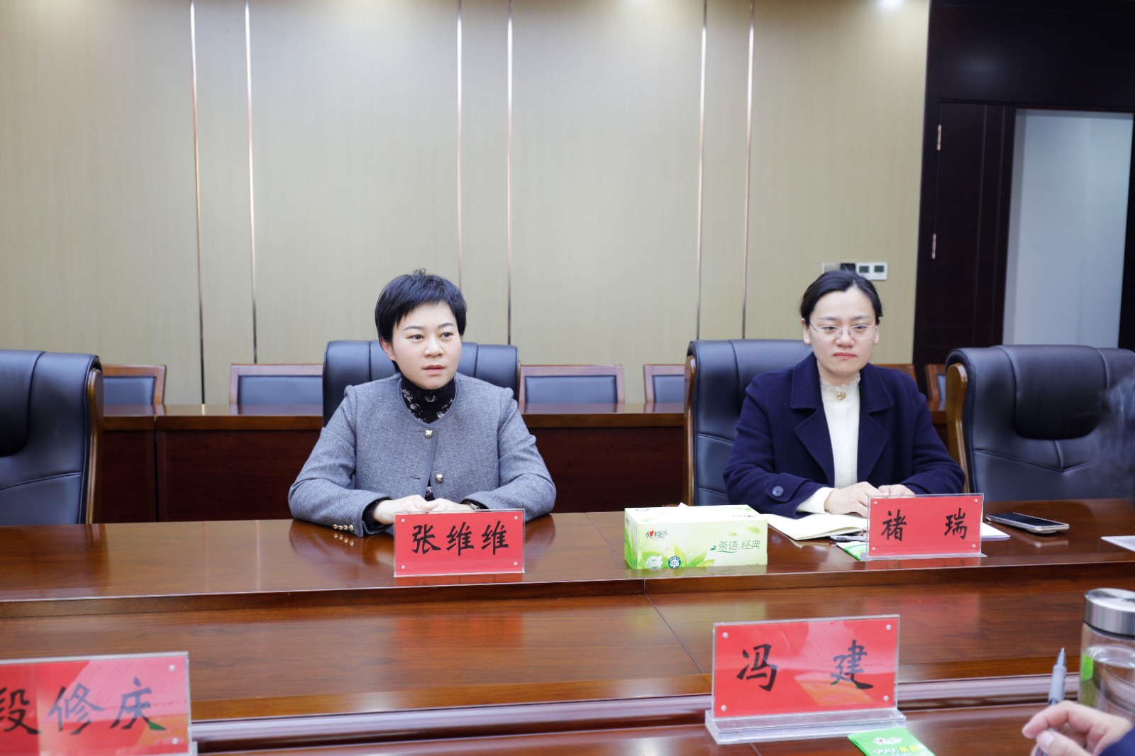 微信图片_20251126160335