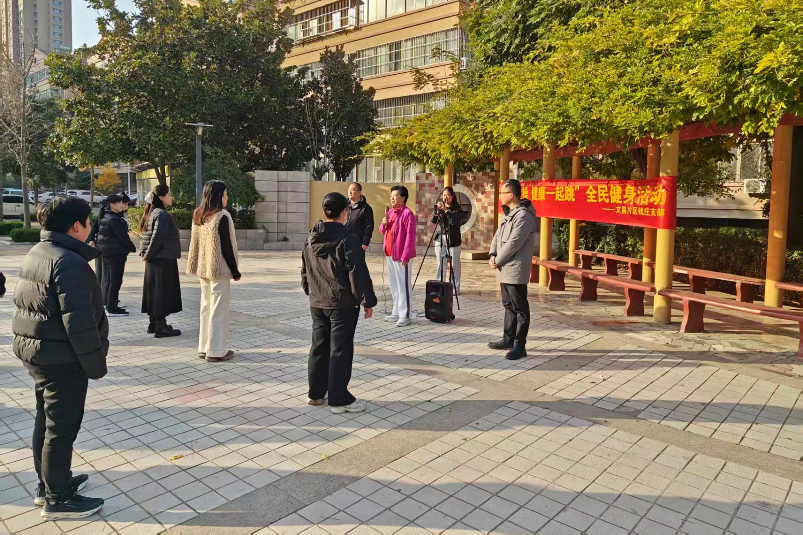 微信图片_20251126152050