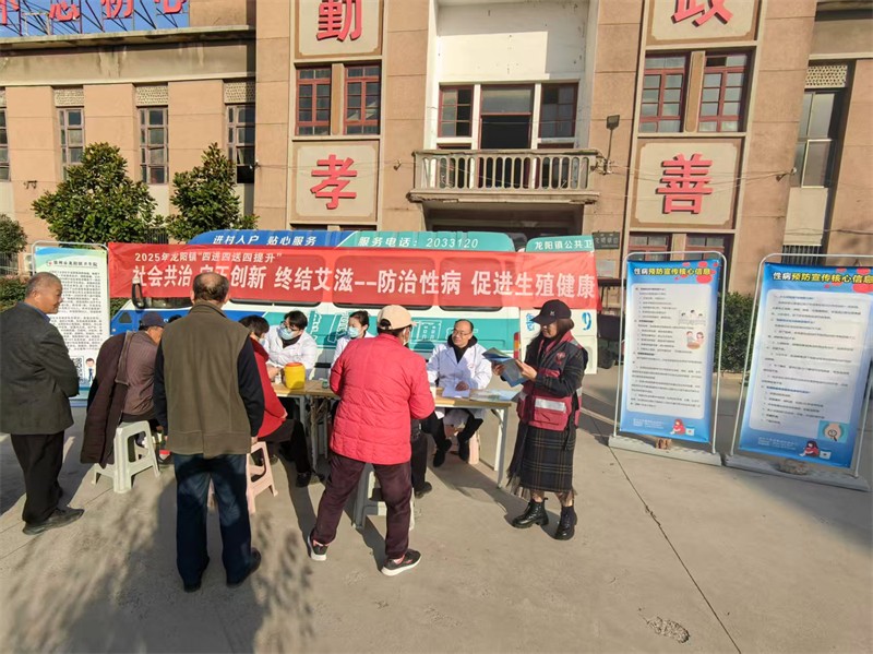 微信图片_20251126142854