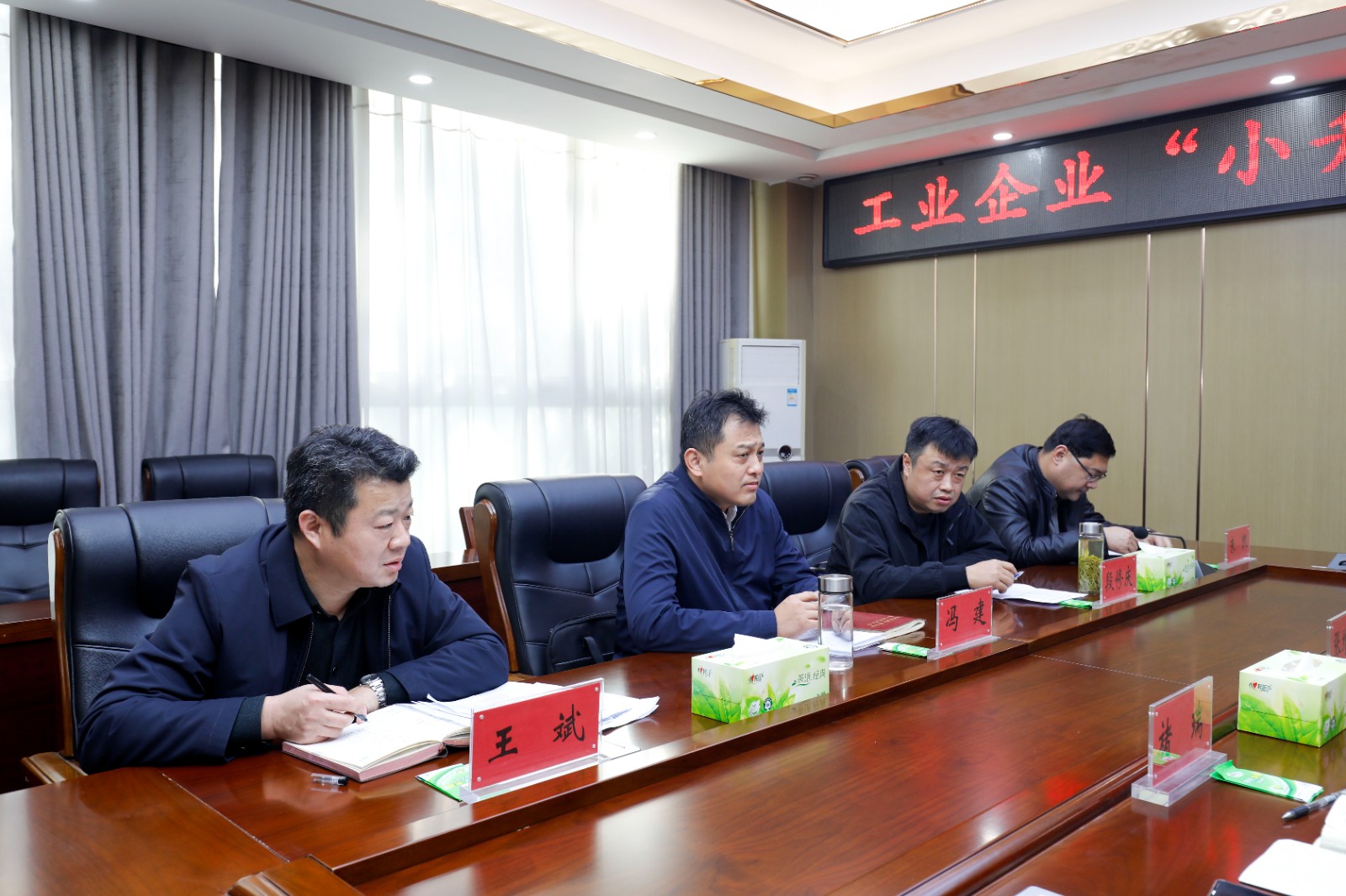 微信图片_20251126170415