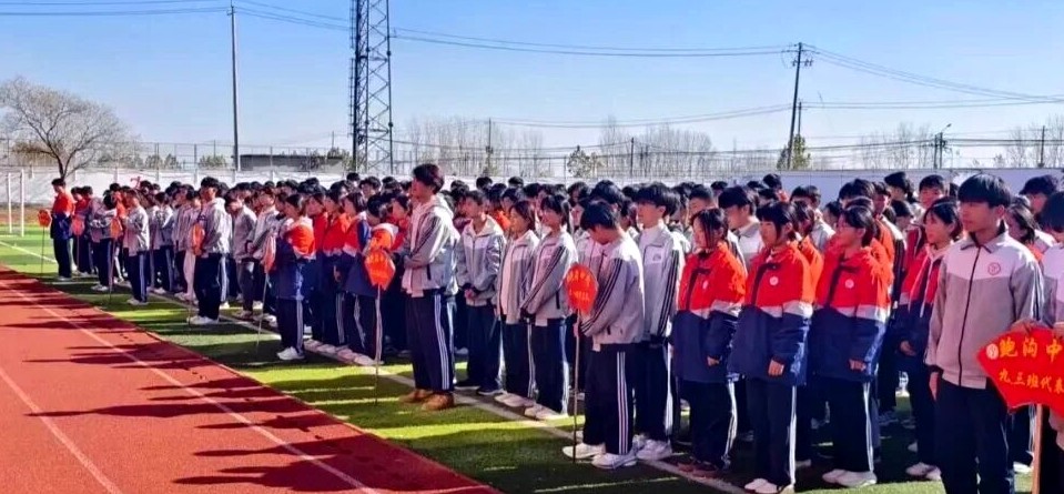 微信图片_2025-11-26_090304_951