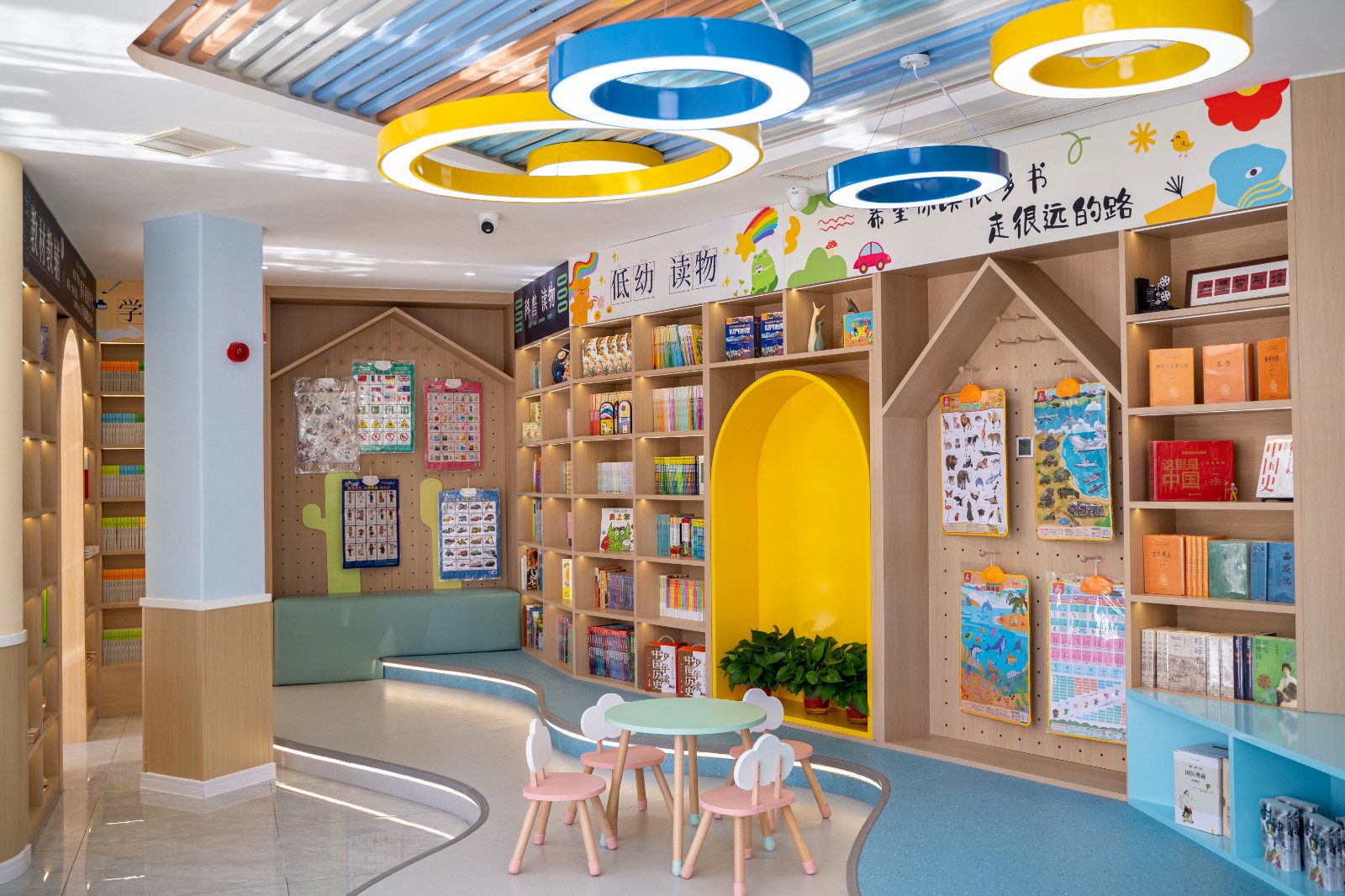 微信图片_20251126092901