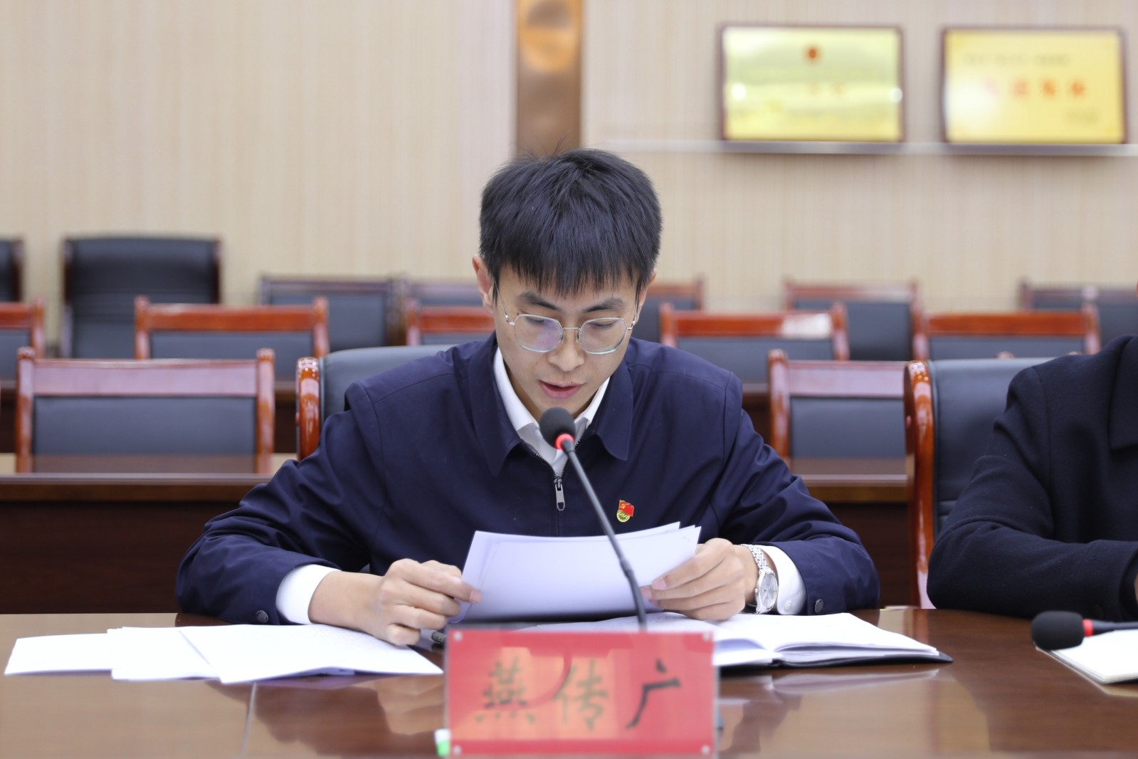 微信图片_20251126162135