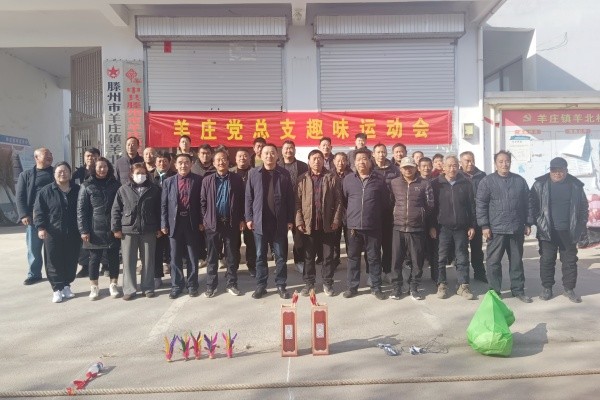 微信图片_20251126113453_4782_11