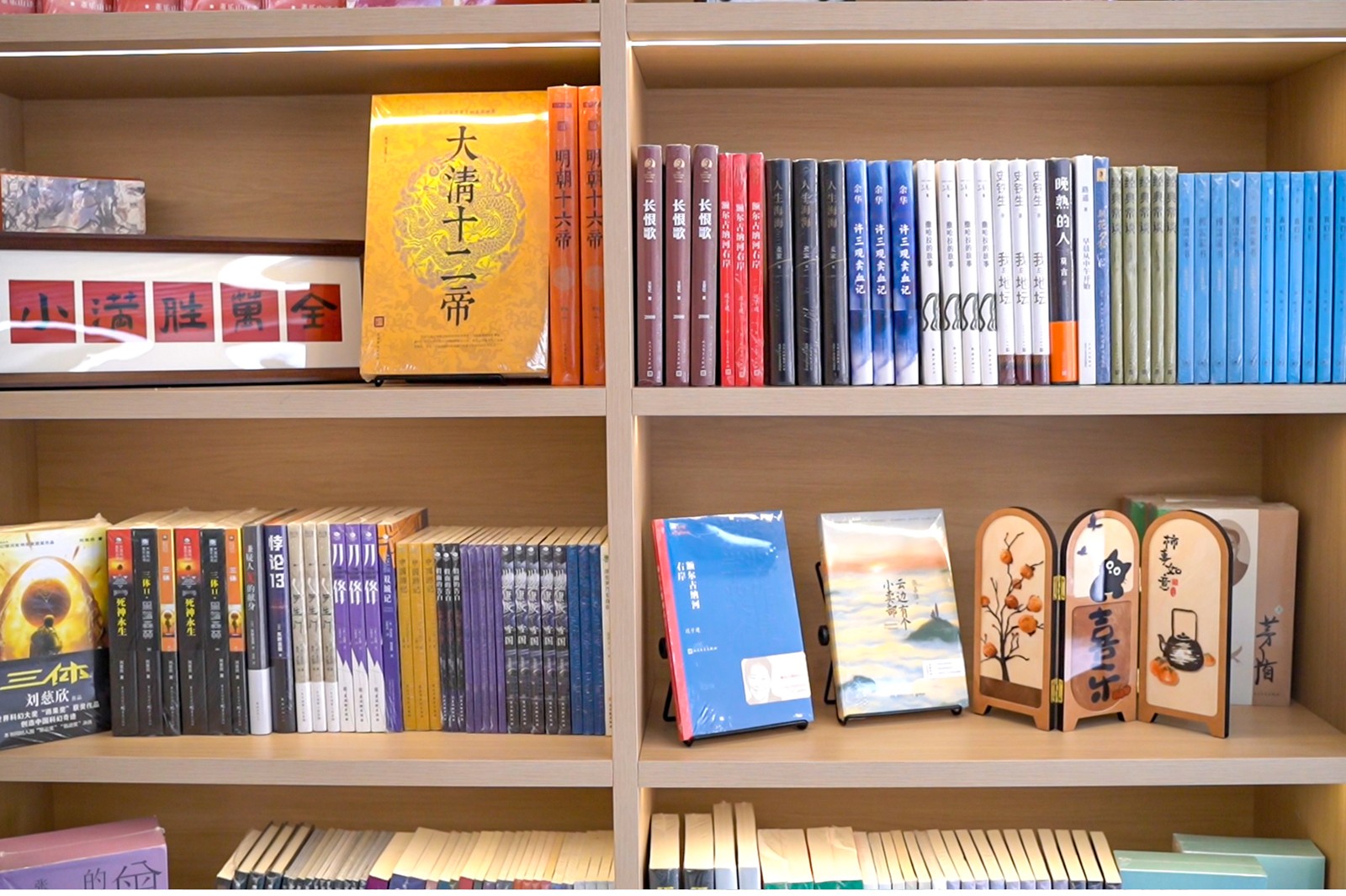 微信图片_20251112165716