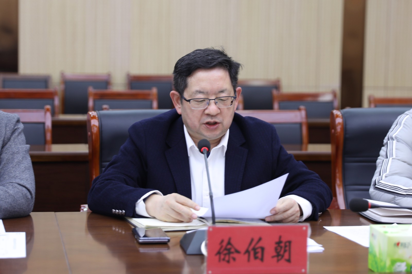 微信图片_20251126162133