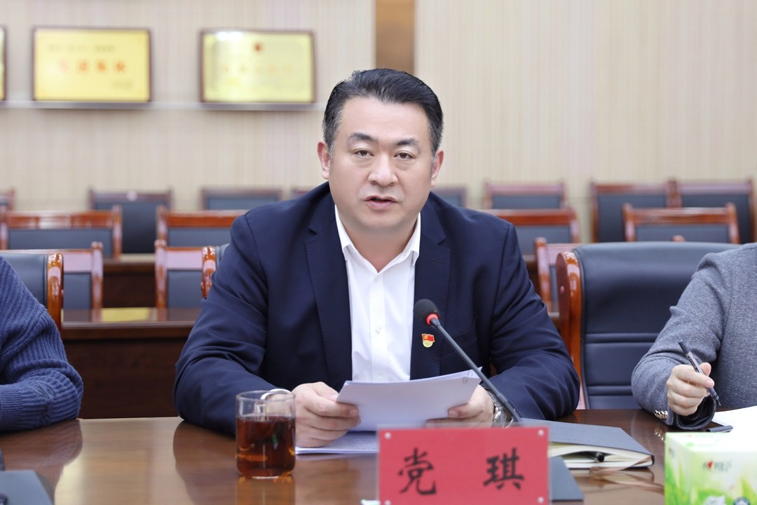 微信图片_20251126161604