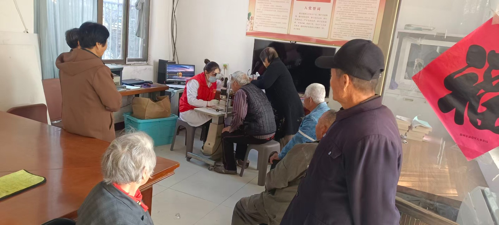 微信图片_2025-11-27_153548_347