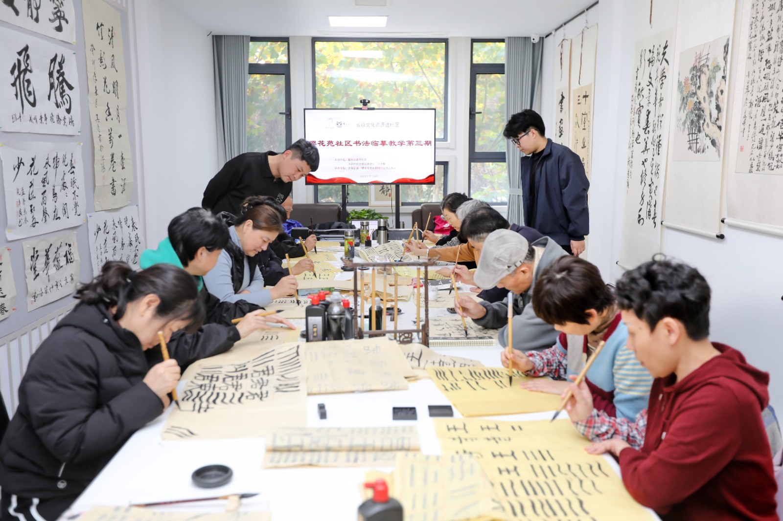 微信图片_20251104164902