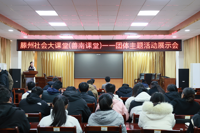 微信图片_20251127162703_197_245_副本