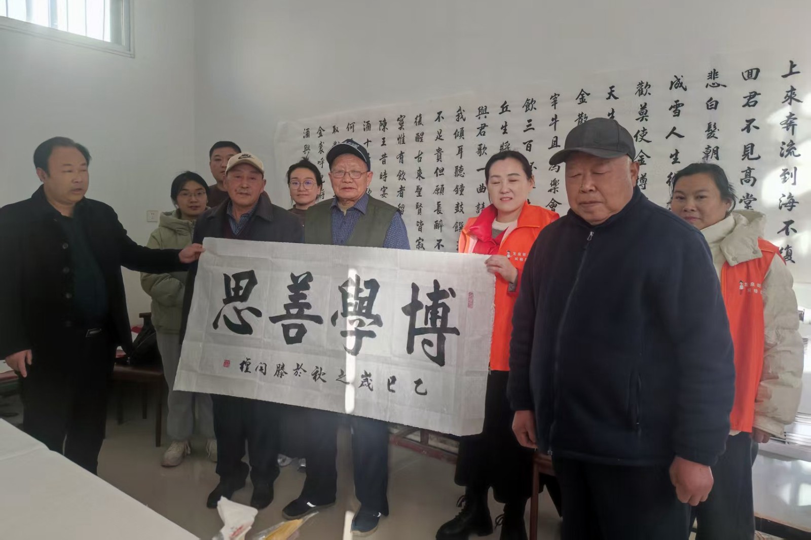 微信图片_20251127162600